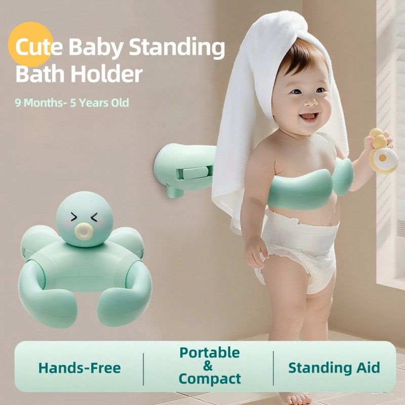 Minijones Baby Bath Stand Suction Cup Wall-Mounted Adjustable Width Portable Standing Shower Holder