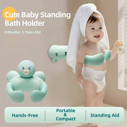 Minijones Baby Bath Stand Suction Cup Wall-Mounted Adjustable Width Portable Standing Shower Holder