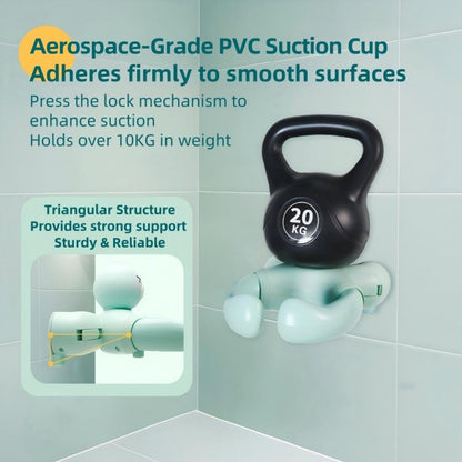 Minijones Baby Bath Stand Suction Cup Wall-Mounted Adjustable Width Portable Standing Shower Holder